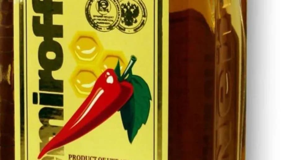 Gdzie kupić wódkę Nemiroff z papryką? Sprawdź najlepsze oferty Gdzie kupić wódkę Nemiroff z papryką? Sprawdź najlepsze oferty